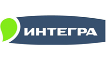 Интегра