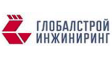 ГлобалСтрой Инжиниринг
