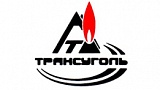 ТрансУголь